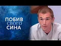 Download Lagu 11-річний хлопчик зник на річці після ПОБИТТЯ батьком! Чи живий Сашко? \