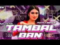 DJ TUKANG TAMBAL BAN PAK SLAMET VIRAL...‼️❗️ | FULL BASS NROTOK PLUS MBEDIL.