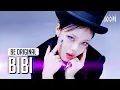 Download Lagu [BE ORIGINAL] BIBI(비비) 'Sugar Rush' (4K)