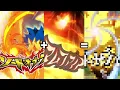 Lagu SWORD of FIRE + MAXIMUM FIRE = ? | Inazuma Eleven GO Strikers 2013!