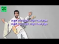 Joget - Rhoma Irama ft Rita Sugiarto HQ (Lirik Lagu)