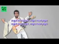 Download Lagu Joget - Rhoma Irama ft Rita Sugiarto HQ (Lirik Lagu)