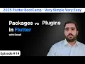 EP 18 - Difference Between packages vs plugin in Flutter Package vs Plugin Flutter Flutter package