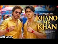 Download Lagu Khano Me Khan Song | Aryan Khan | Shah Rukh Khan | Srk Songs | Concept Song | New Songs