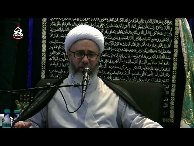 الليلة العاشرة | العشرة الحسينية الثانية ١٤٤٠هـسماحة الشيخ مصطفى الموسى