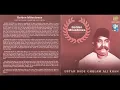 Ustad Bade Ghulam Ali Khan (vocal) - Raga Kedar