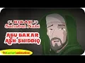 Download Lagu KEMULIAAN ABU BAKAR ASH-SHIDDIQ | Kisah Sahabat Nabi | Kastari Animation Official