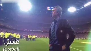 مقطع حزين عن المدرب جوزي مورينيو لمازا لا أحد يستوعبك يا جوزي بجنون شوالي و رؤوف خليفة 