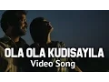 Download Lagu Ola Ola Kudisayila - Joker | Official Video | Sean Roldan | Raju Murugan