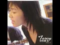 戀戀真言 - 蘇慧倫