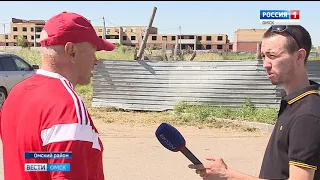 Первомайский районный суд начал зачитывать приговор Хабулде Шушубаеву