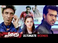 Yevadu Telugu Movie Ultimate Scenes | Ram Charan | Shruti Haasan | Amy Jackson | Aditya Cinemalu