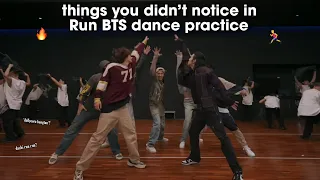 Download bts things you didn't notice in run bts dance practice MP3