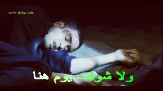 حالات واتس مهرجانات   مهرجان اربع حيطان   مسلم   مهرجانات جديده   مهرجانات      دندنها