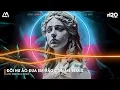 Download Lagu ĐỜI HƯ ẢO ĐƯA EM VÀO CƠN MÊ REMIX - EM VẪN CHƯA VỀ REMIX -  NONSTOP VINAHOUSE BASS CỰC MẠNH 2023