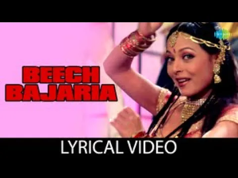 Download MP3 बीच बजरिया | Beech Bajaria with Lyrics | Sonu Nigam | Sapna Awasthi | Ansh