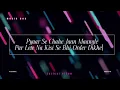 Jordan - Badshah ft. Aima Baig | OFFICIAL Lyrical Video | Hip-Hop | Music Box