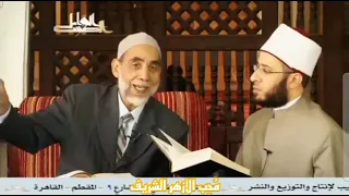 أسامة الأزهري أصابه الإسهال من ثناء شيخه أحمد معبد على ابن تيمية 