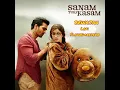 Bewajah Lofi //Sanam teri kasam// #lofi #slowedandreverb #bewajah #sanamterikasam #indianlofi #