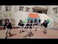 WOOJIN of LNGSHOT - ‘Solo (Feat. Hoody)’ 4SHOCOVER | Easy Lyric (Rom/Eng/Ina) Terjemahan Indonesia