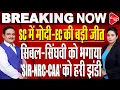 Download Lagu Big Decision of Supreme Court on Bihar Voter List, July 10 | Election Commission | Dr. Manish Kumar