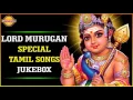 Thanigai Vaazhum Muruga - S P Balasubrahmanyam