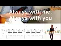 Download Lagu Joe Satriani - Always With Me, Always With You (guitar cover with tabs \u0026 chords)