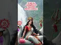 Download Lagu Gayatri Mantra - 35