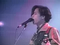 Beyond - 大地 (Live From 真的見証演唱會)