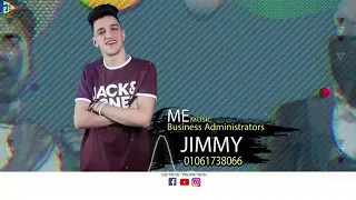مهرجان   هاتلي ريدبول     يلي غورتو من حياتي   فيلو   مسلم                                   دندنها
