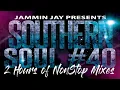 Southern Soul Video Mix: 2 Hours of Nonstop Music - Top 10 Reload