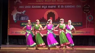 new tulu folk dance on tulu song dennana dennana indian folk dance tulu channel