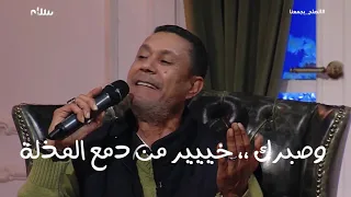 تبكي ليش خليها على الله الفنان شعبان المصراتي 