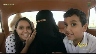 برنامج يا تلفزيوني2 ضيف الشرف الفنان إبراهيم الحساوي 