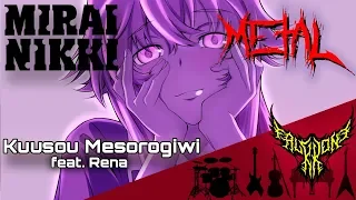 Download Mirai Nikki OP1 - Kuusou Mesorogiwi (feat. Rena) 【Intense Symphonic Metal Cover】 MP3