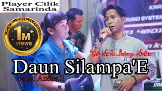 ust ambo intang azikin daung silampae cipta ancha s official live music