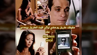 ميكس الاغاني لملك الرومانسيه عامر منيب دندنها