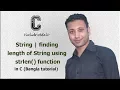 C programming Bangla Tutorial 5 185 String finding length of String using strlen function