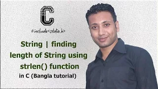 C programming Bangla Tutorial 5 185 String finding length of String using strlen function
