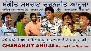 charanjit ahuja in studio behind the scenes