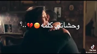 اغنيه يا مايا وحشاني كلمه يا ضنايا    دندنها