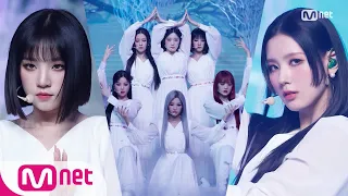  g i dle hwaa comeback stage m countdown ep 694 mnet 210114 