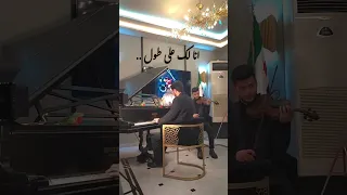 أهواك أنا لك على طول عبد الحليم حافظ بيانو طارق بصمه جي 