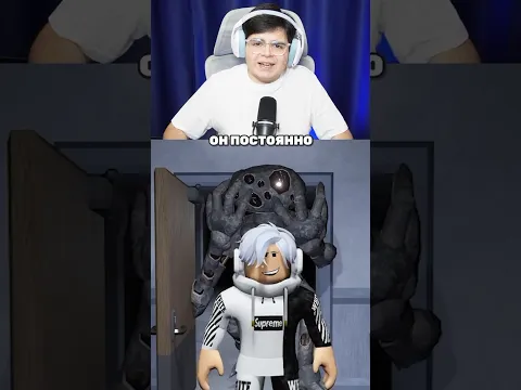 ЭТИ 3 СУЩНОСТИ БЕСЯТ ВСЕХ В DOORS! 😱😡