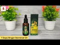 7 Days Ginger Germinal Oil Hair Growth Oil Ginger Oil Review