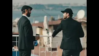 اغنية فيها ايه لو نرجع ثاني    مع اجمل ثنائي ياماش كوشفالي وجومالي    دندنها