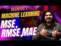 Mean Sqaured Error Mean Absolute Error And RMSE In Hindi - Linear Regression Krish Naik Hindi