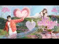 Download Lagu TĂNG DUY TÂN x HÒA MINZY | \