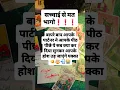 Download Lagu ♥️ UNKI CURRENT FEELINGS- HIS CURRENT TRUE FEELINGS- CANDLE WAX READING- HINDI TAROT READING TODAY