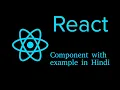 React js Hindi Tutorial Component